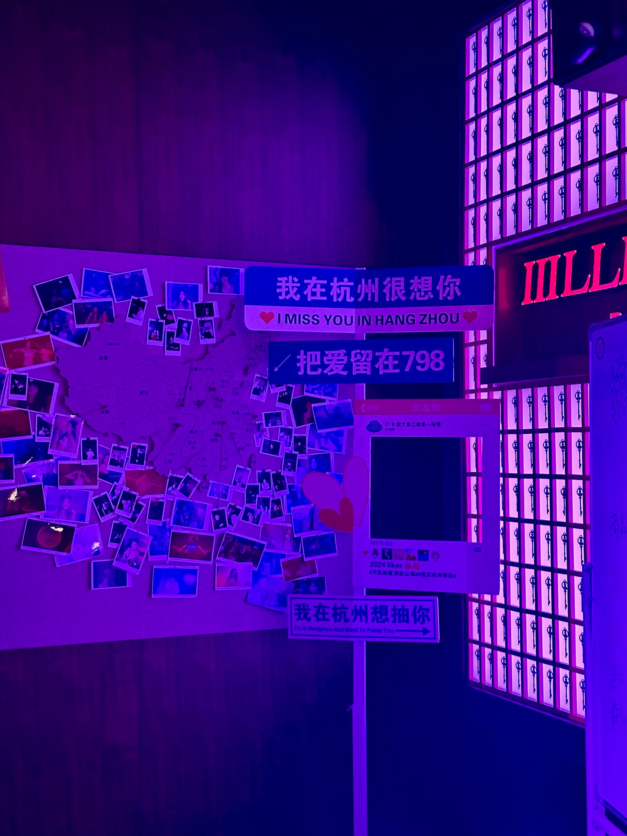 鹤壁商务ktv最佳选择-浚县ktv预定